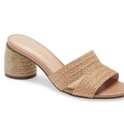 Chocolat Blu The Mid Cylinder Heel Raffia Slide In Natural Shoes
